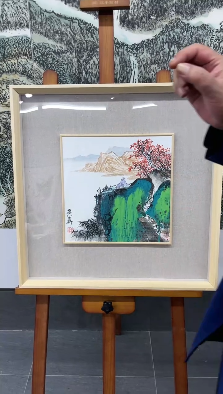 【闪购商品】绘画辛崇华-1平尺-山水-带框