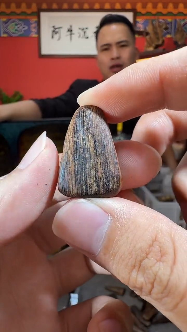 沉香吊坠S15芽庄奇楠种多样性发一