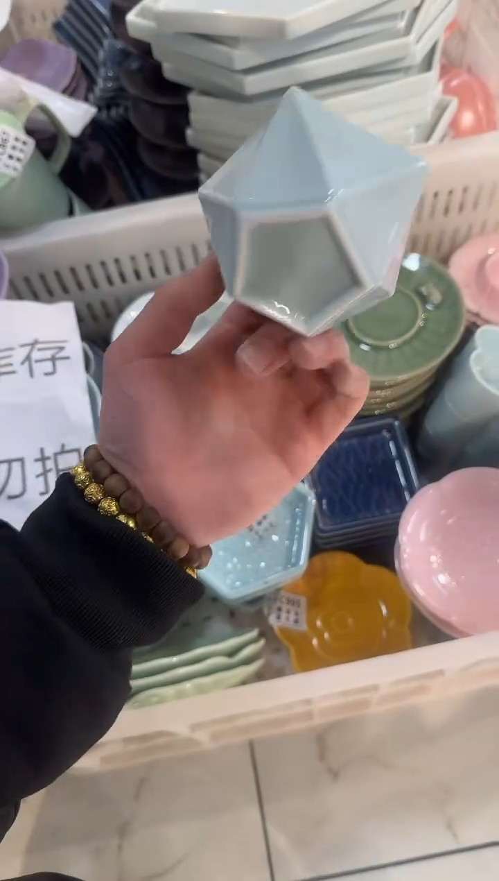 瓷片瓷微瑕商品 介意勿拍