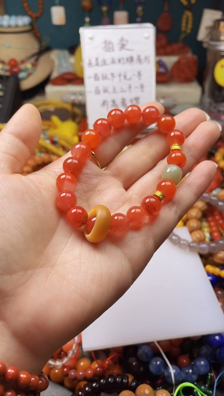 【闪购商品】玛瑙/玉髓.未镶嵌48460一物一图发货