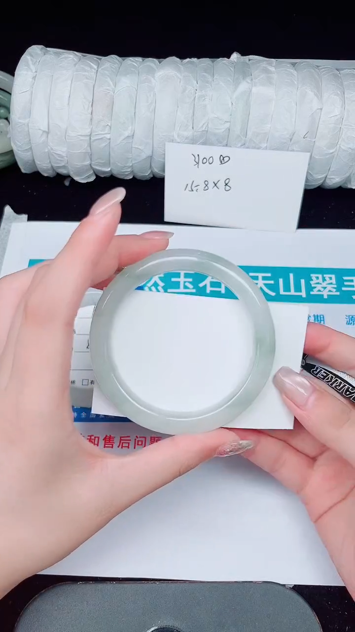 未镶嵌手镯石英质玉147-57/58