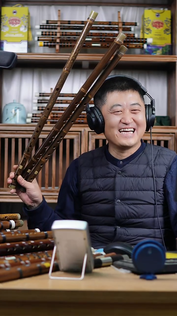 紫竹紫竹E调   888