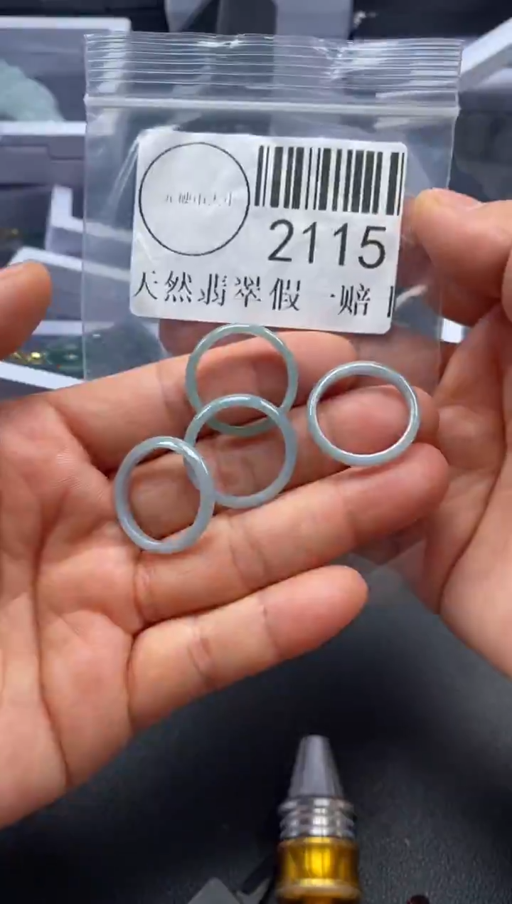 吊坠(不含链)未镶嵌翡翠2115