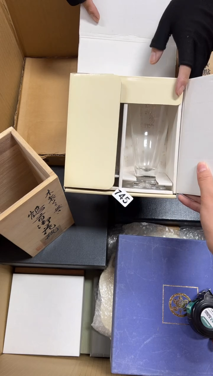 瓷片s**l+745中古商品谨慎参拍