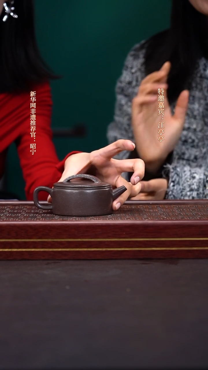 茶壶紫砂2送主人杯套组