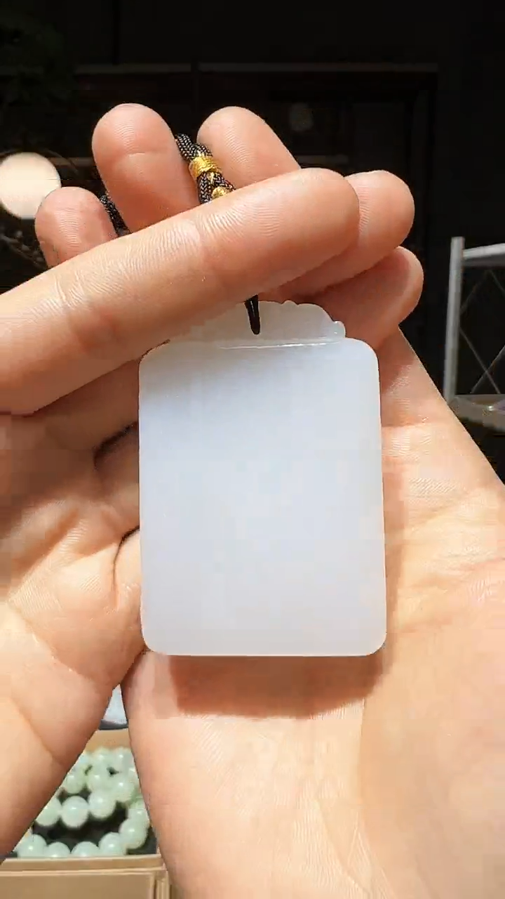 【闪购商品】和田玉吊坠(赠链)未镶嵌挂件