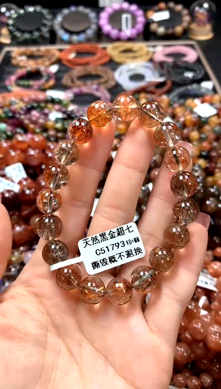 【闪购商品】水晶手串未镶嵌10+*********