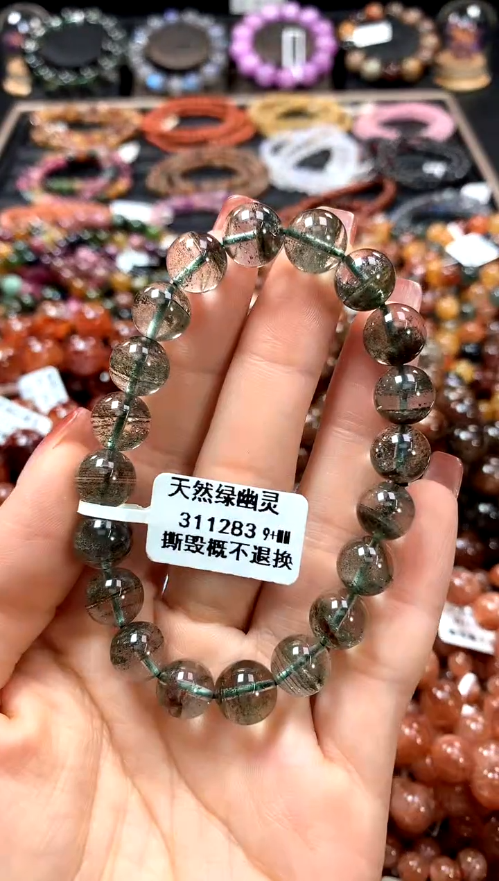 【闪购商品】水晶手串未镶嵌9+*******