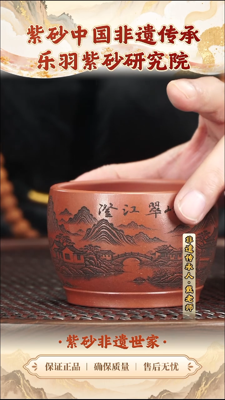 茶壶紫砂9.909.90