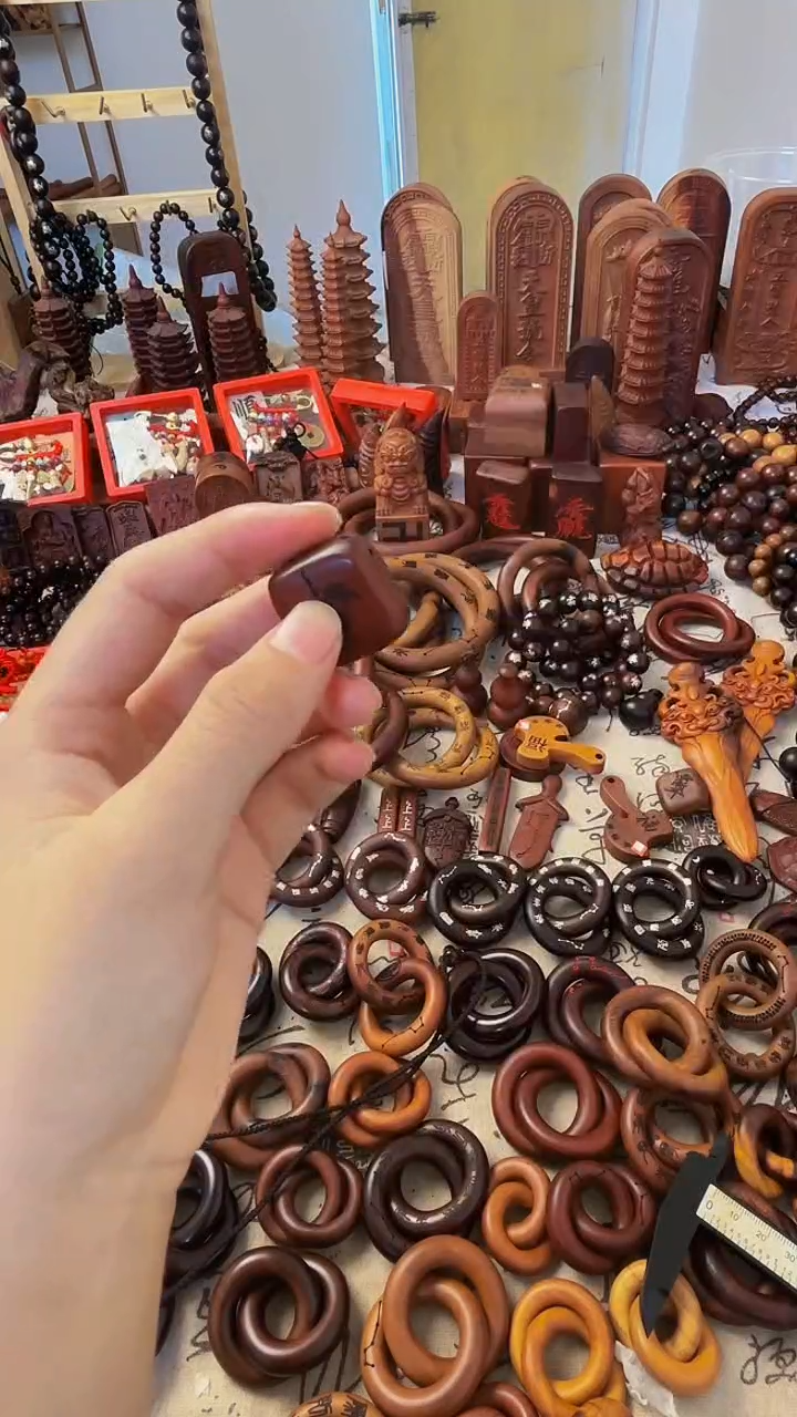 枣木方糖          