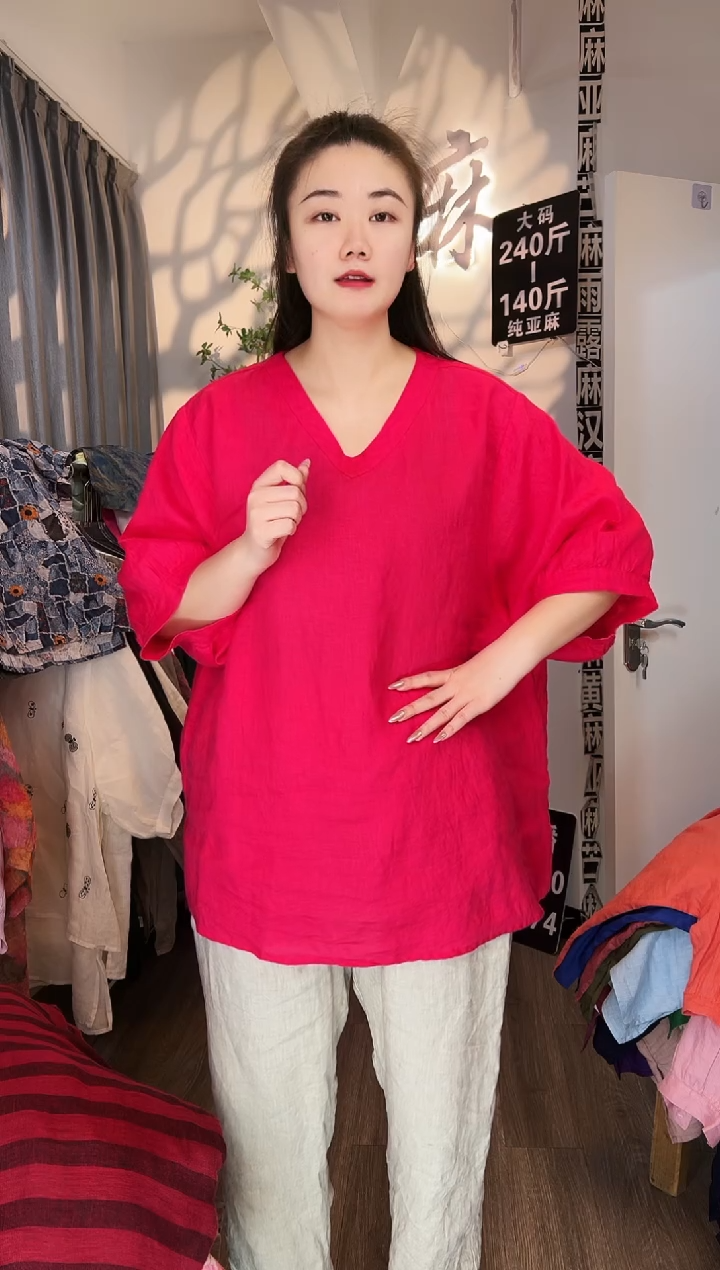 亚麻汉麻苎麻大码女装
