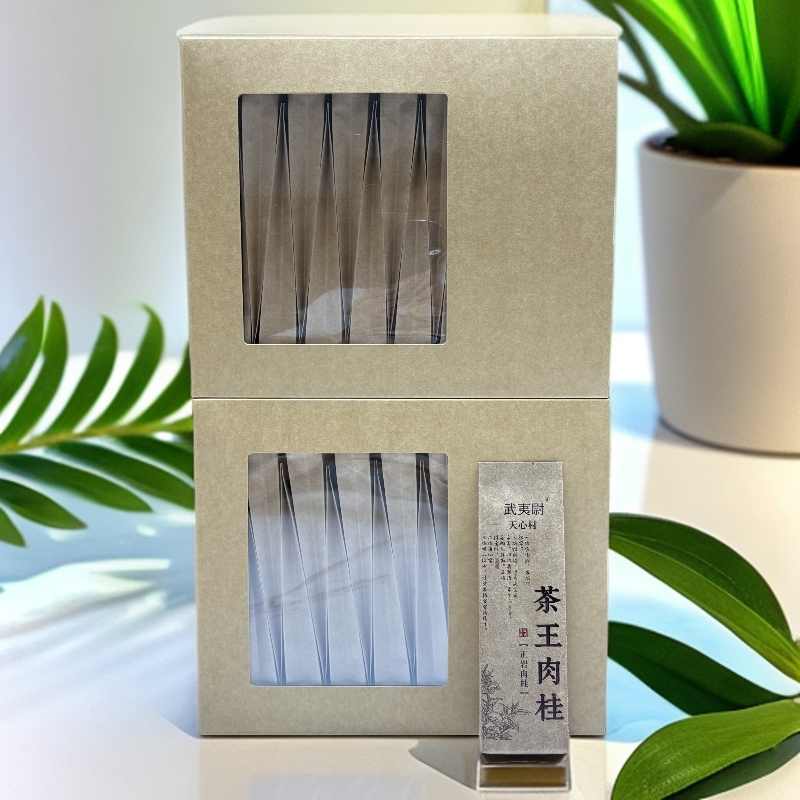 天心村【茶王肉桂】高端手工武夷岩茶 8.5g*30包