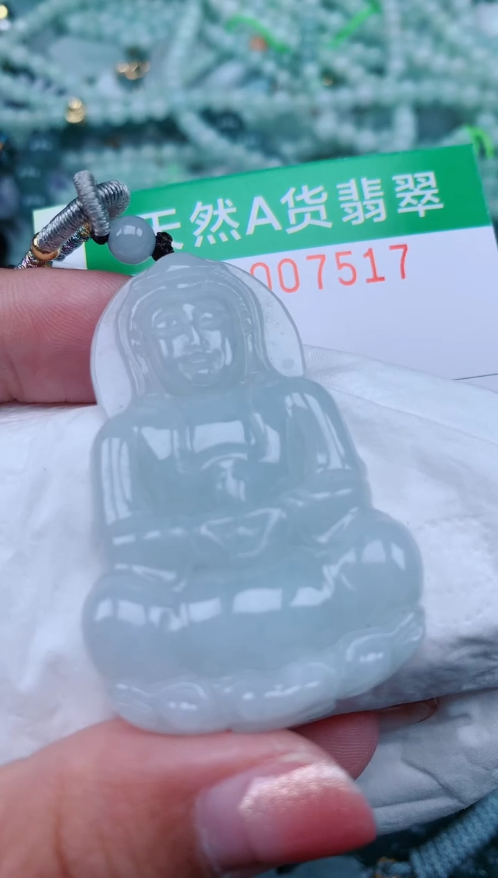 【闪购商品】翡翠颈饰未镶嵌.0007517