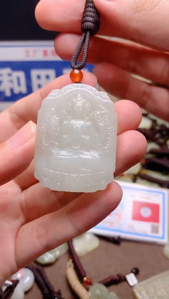 和田玉未镶嵌颈饰1