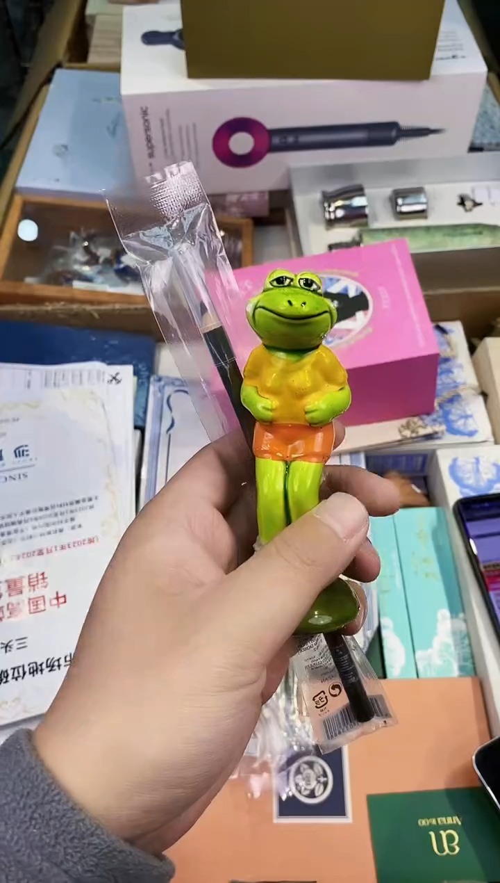 【闪购商品】瓷片05都是我的大宝贝儿瓷器