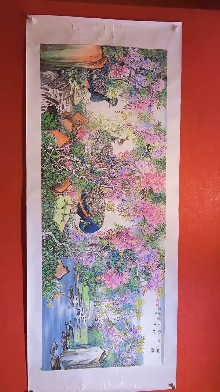 【闪购商品】国画国画/绘画21/祥瑞/2.25