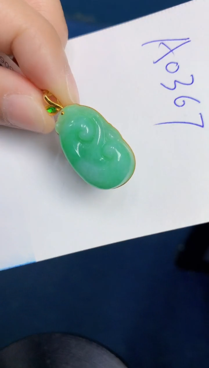 【闪购商品】翡翠颈饰18K金镶嵌000000000