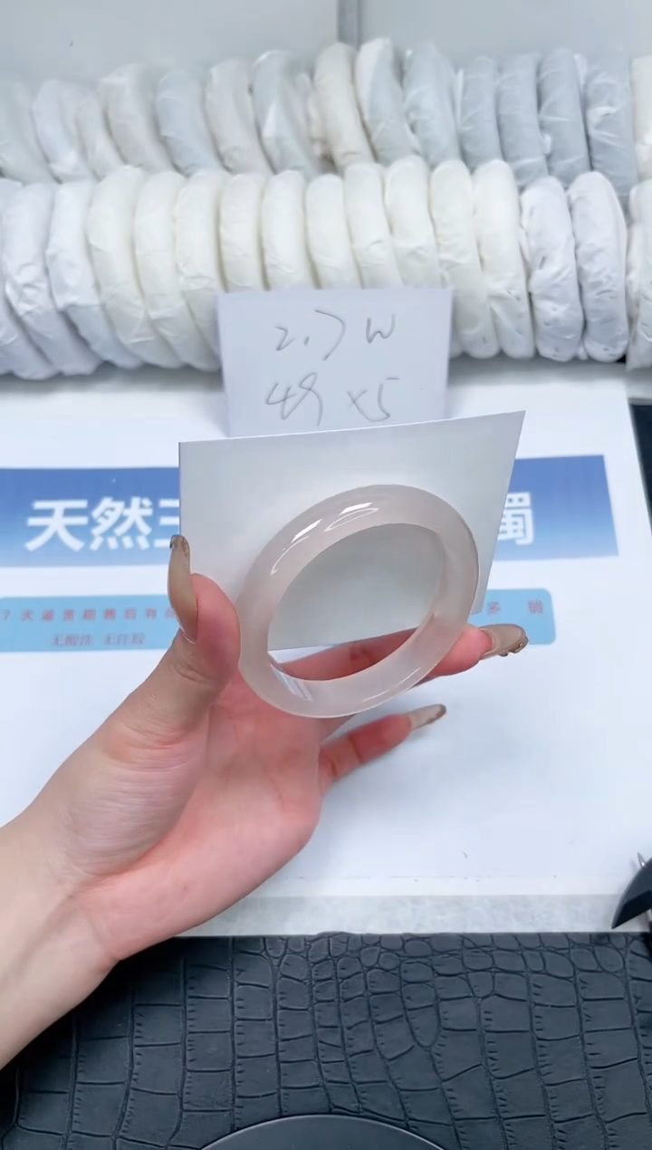 【闪购商品】石英质玉手镯未镶嵌N267-55.8