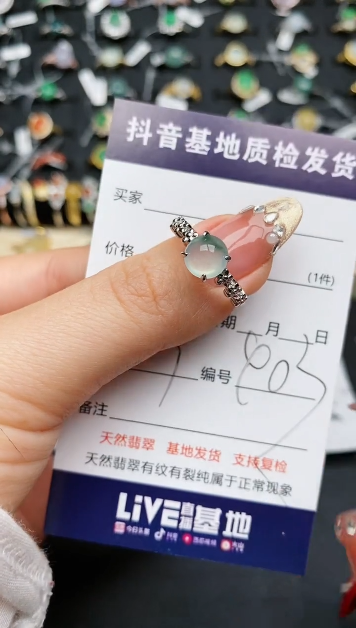 【闪购商品】翡翠戒指银S925镶嵌..........