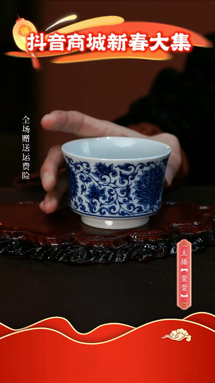 【闪购商品】其他马蹄杯。。。。。。。。。