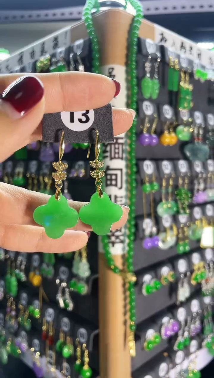 【闪购商品】翡翠耳饰银S925镶嵌13...