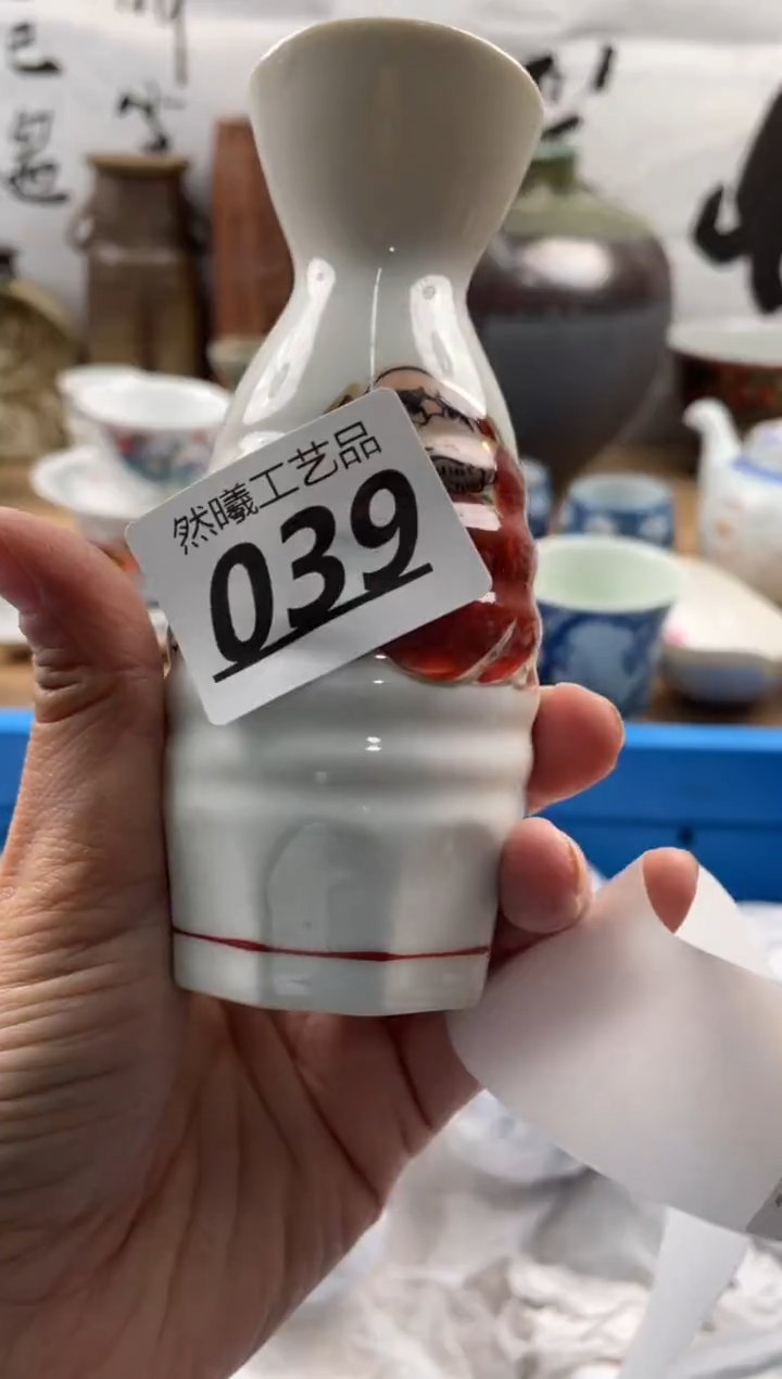 【闪购商品】瓷片039             