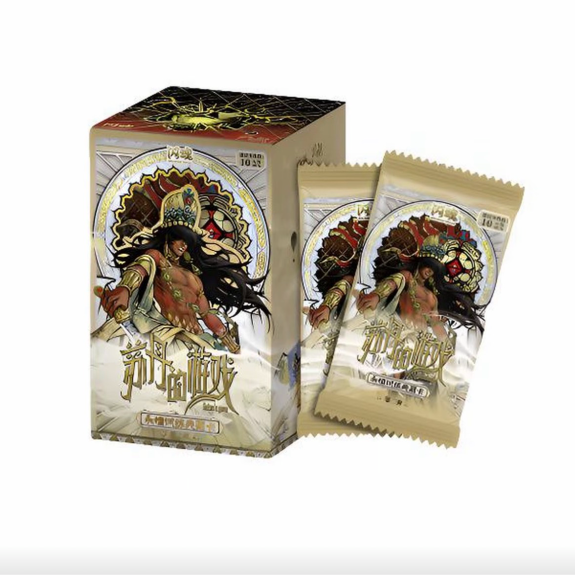 #【摸金校尉】闪魂苏丹的游戏-永恒试炼典藏卡-第二弹