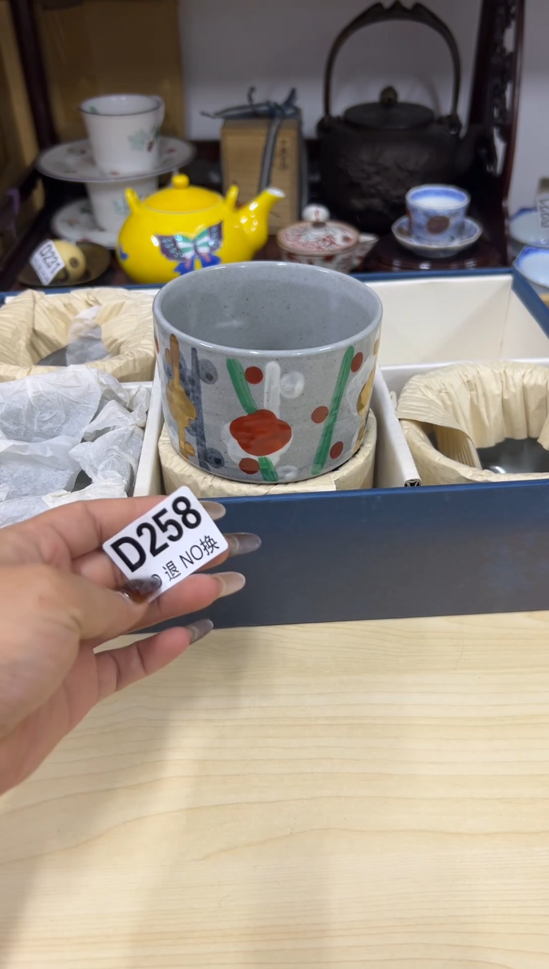 W****8258哈哈哈哈哈哈