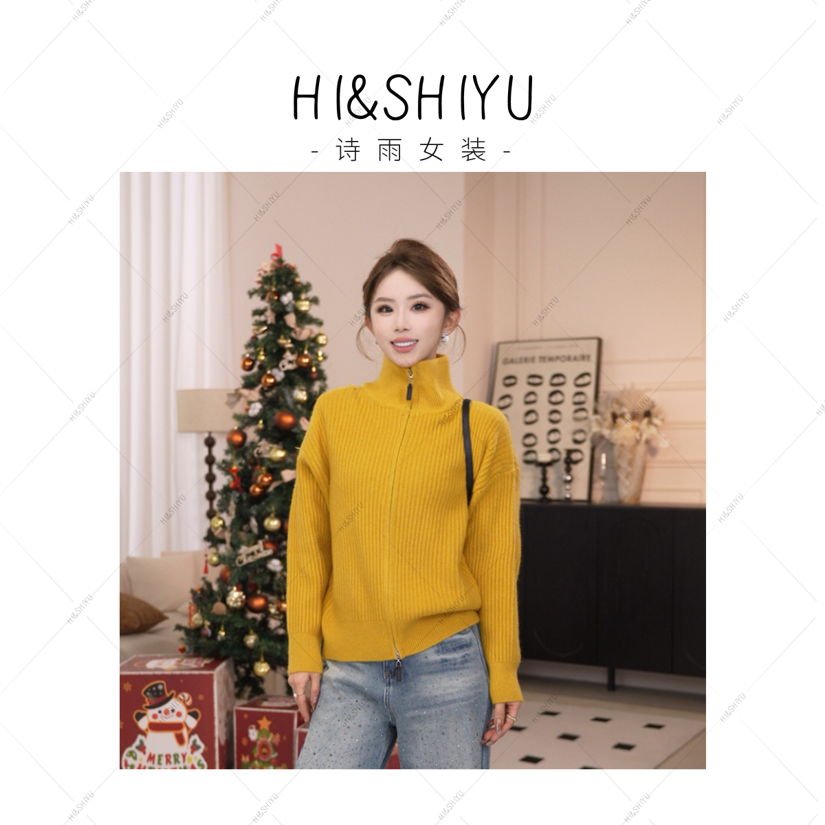 HISHIYU【百搭配方】双拉链高领翻领毛衣秋冬超好看软糯针织开衫