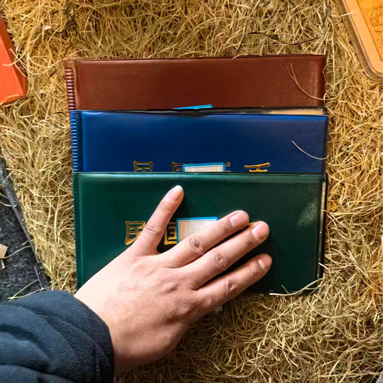 三套----精品摆件链接