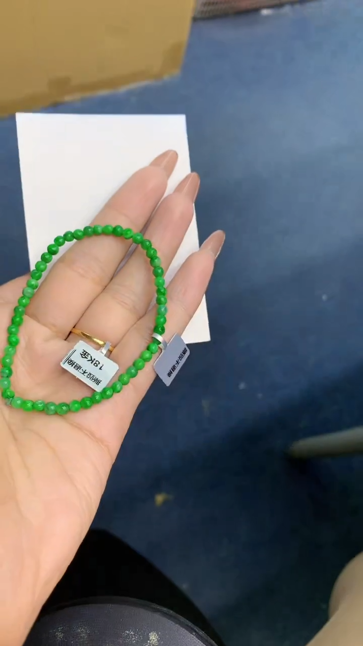 颈饰未镶嵌翡翠1