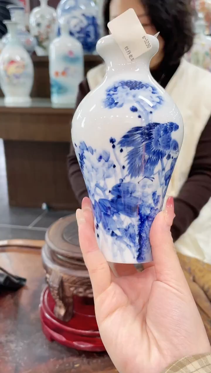 【闪购商品】020陶瓷供应链崔老师作青花牡丹花鸟赏瓶