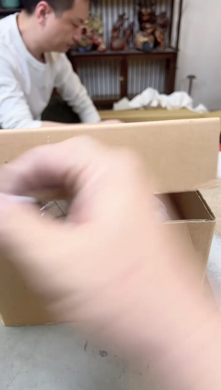 瓷片2078聚宝缘海陶精选