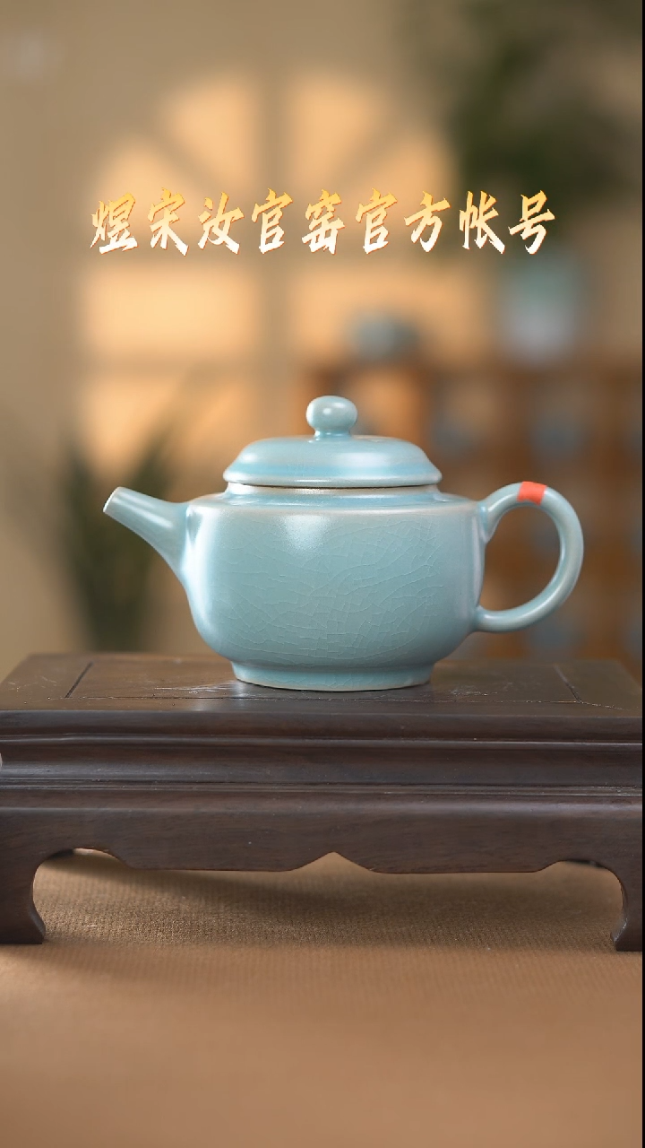 【闪购商品】碗壶一级.............