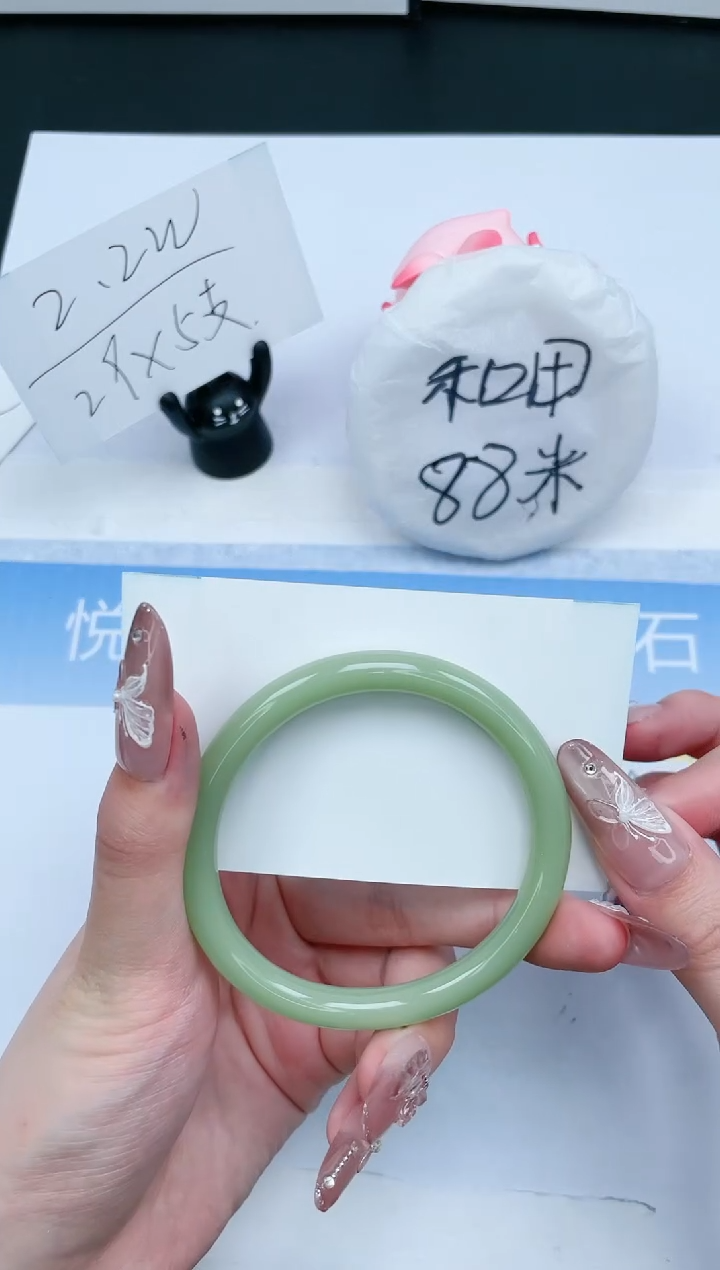 【闪购商品】石英质玉手镯未镶嵌282-56.5