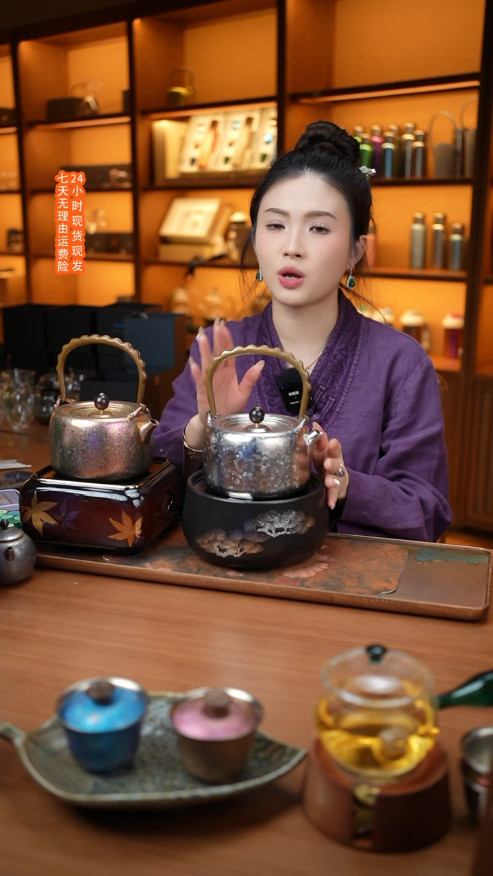 【闪购商品】莺歌烧/四方大漆地金枫纹