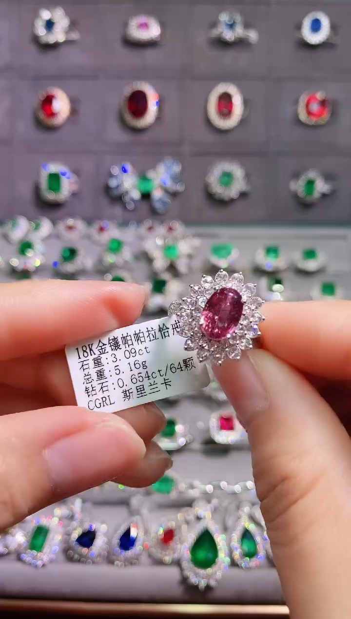 【闪购商品】彩色蓝宝石18K金戒指18K金镶嵌1