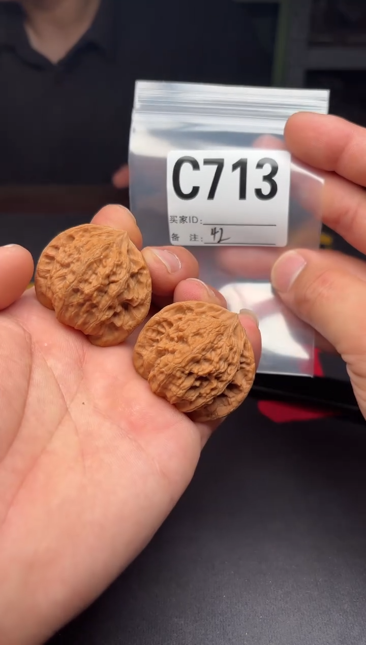 吊坠文玩核桃42公子帽C713