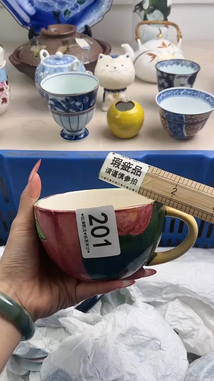 【闪购商品】瓷片201，，，，，，