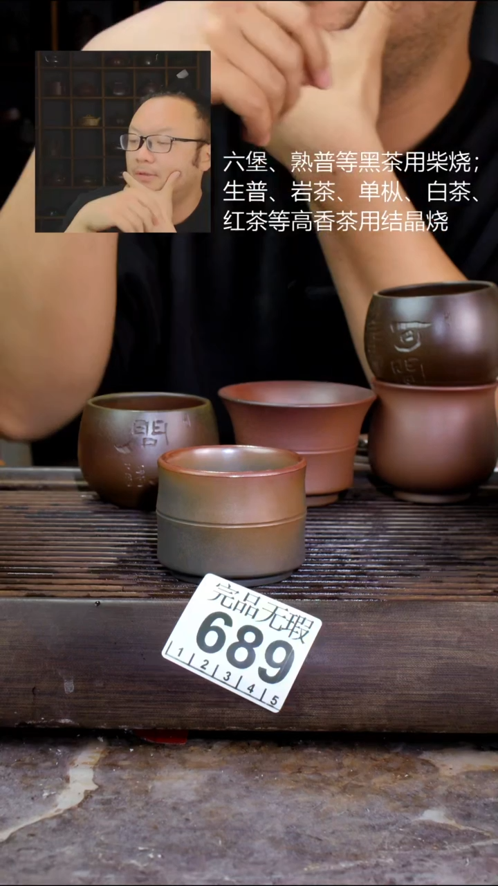 壶这*逗四大名陶钦州坭兴陶689