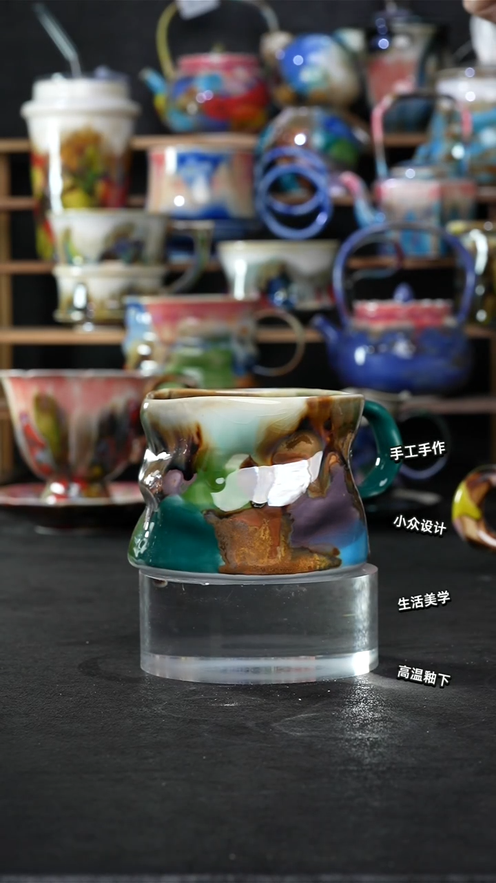 设计师款景德镇森涩手创陶瓷（食品级）702