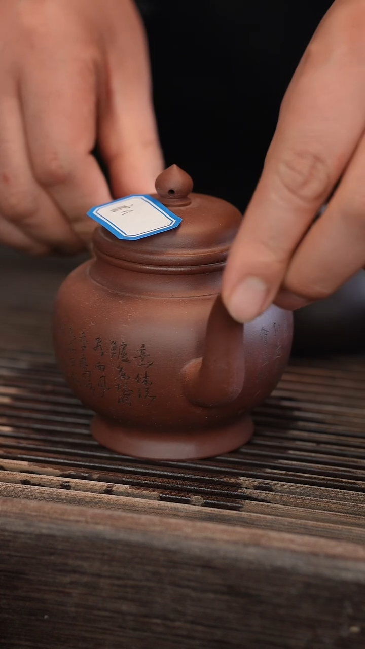 茶壶紫砂原矿手工制作宽口