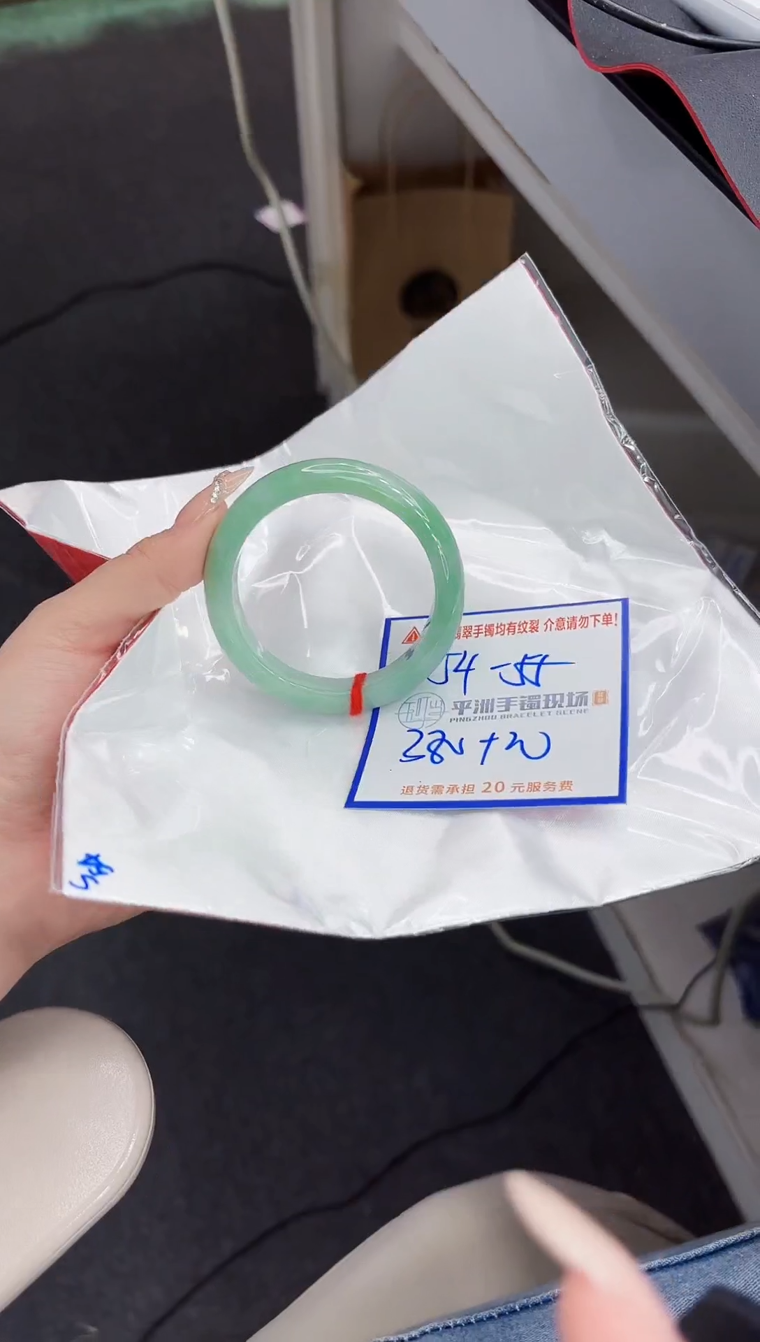 【闪购商品】翡翠未镶嵌手镯11111111111111