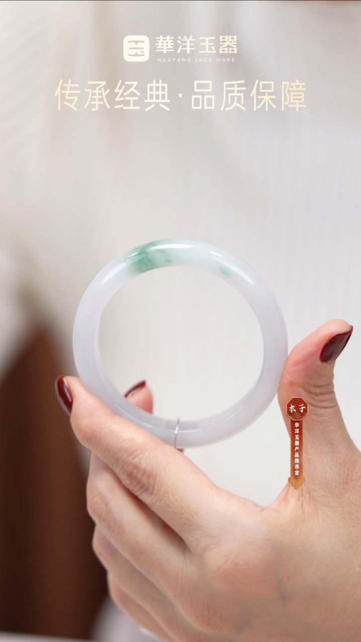 未镶嵌手镯翡翠翡翠手镯w0570