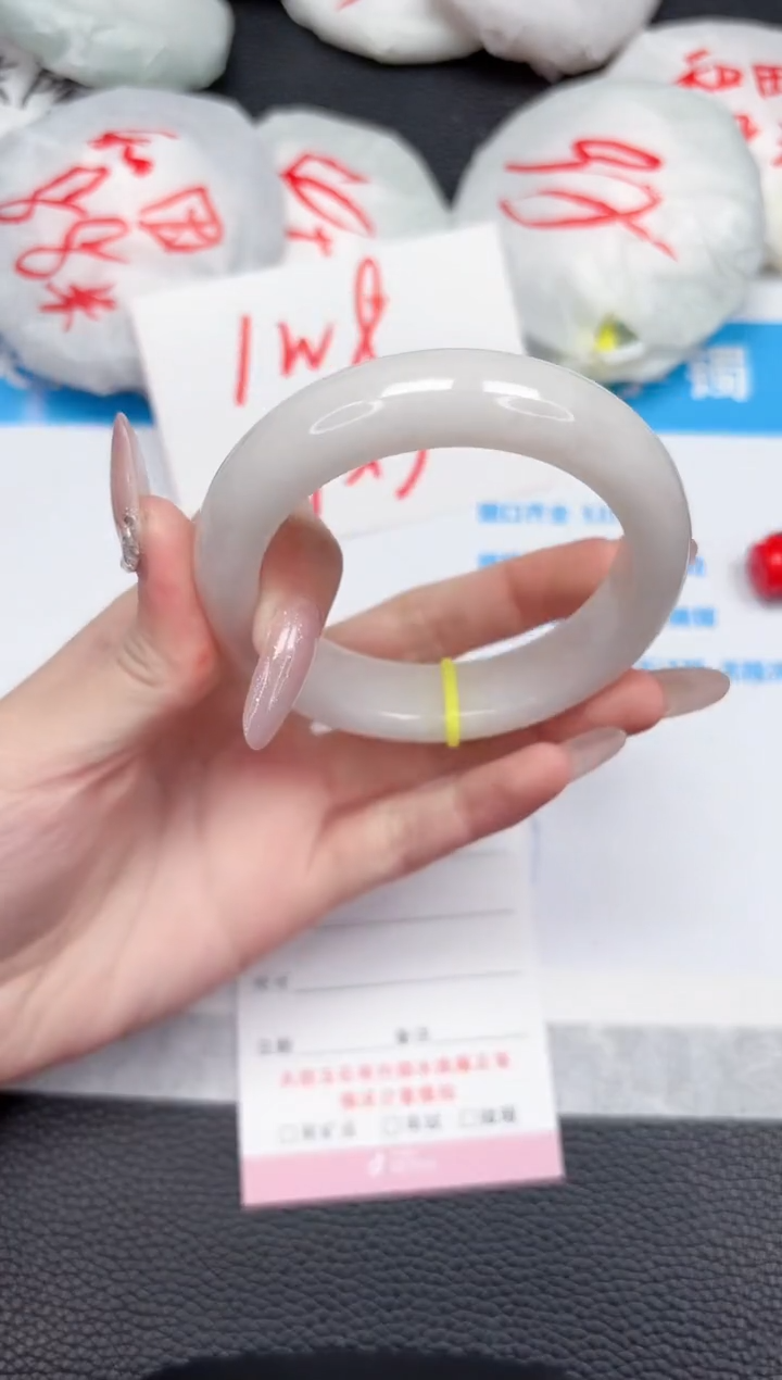 【闪购商品】和田玉手镯未镶嵌405-54