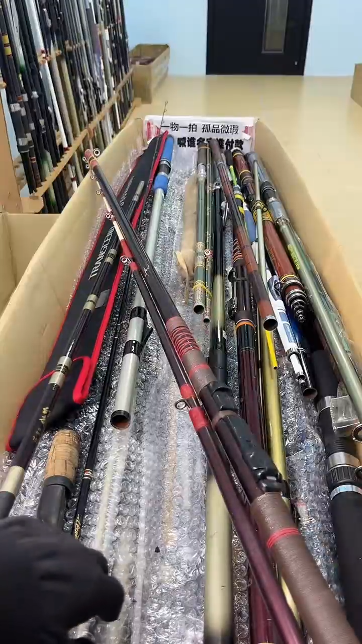 勇***胜孤品微瑕，以直播间介绍为准，加10元发顺丰。