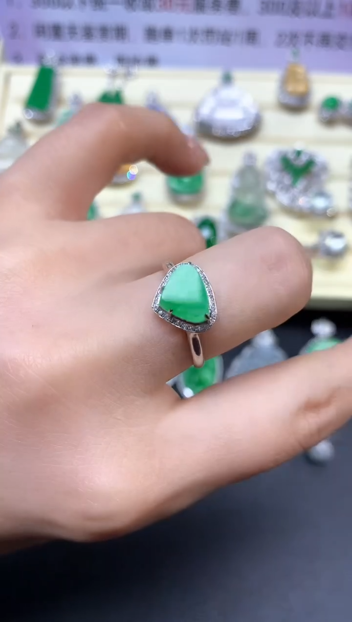 【闪购商品】翡翠戒指18K金镶嵌戒指|2150+215