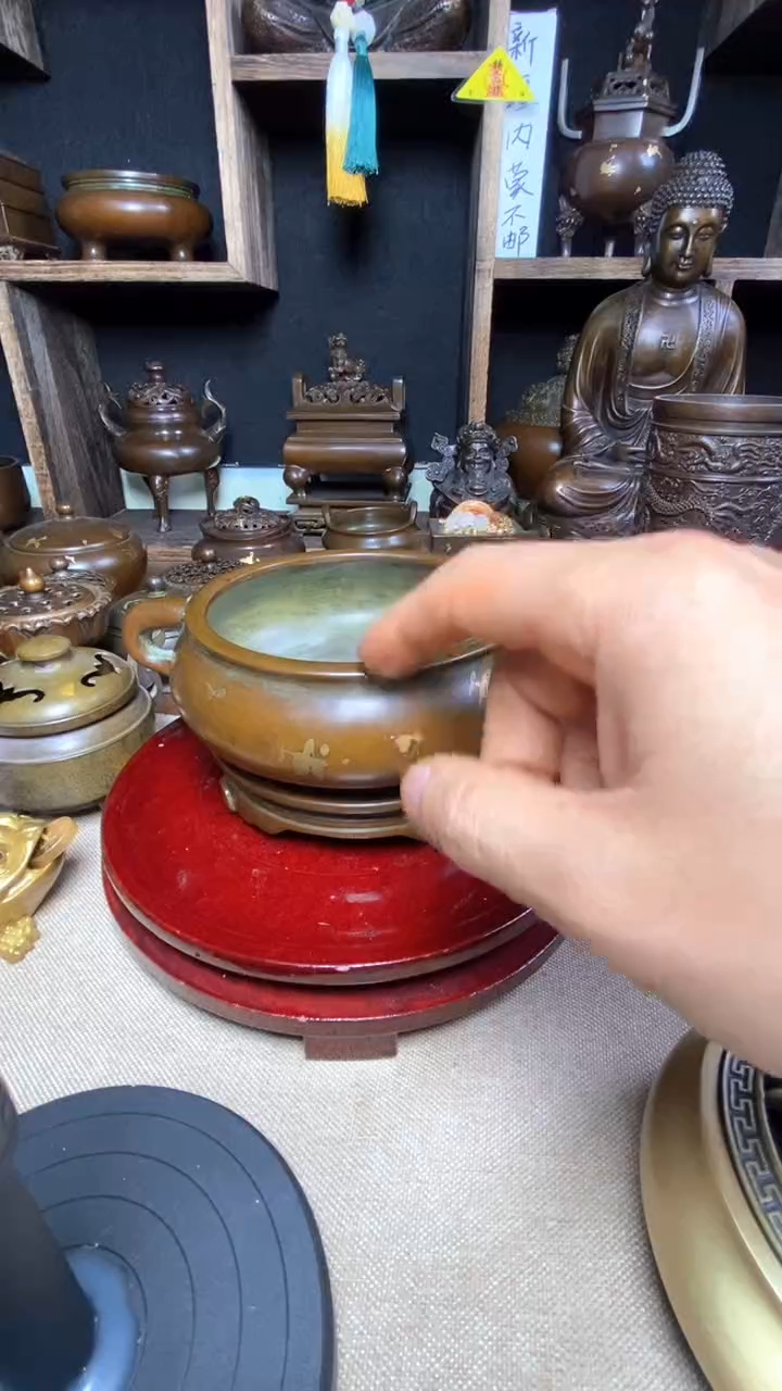 【闪购商品】苏工 普工精品铜 摆件熏香炉