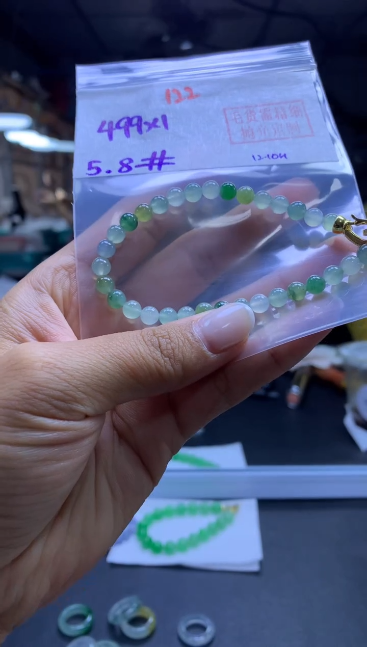 未镶嵌定制翡翠手串#499元-毛货需精细抛光