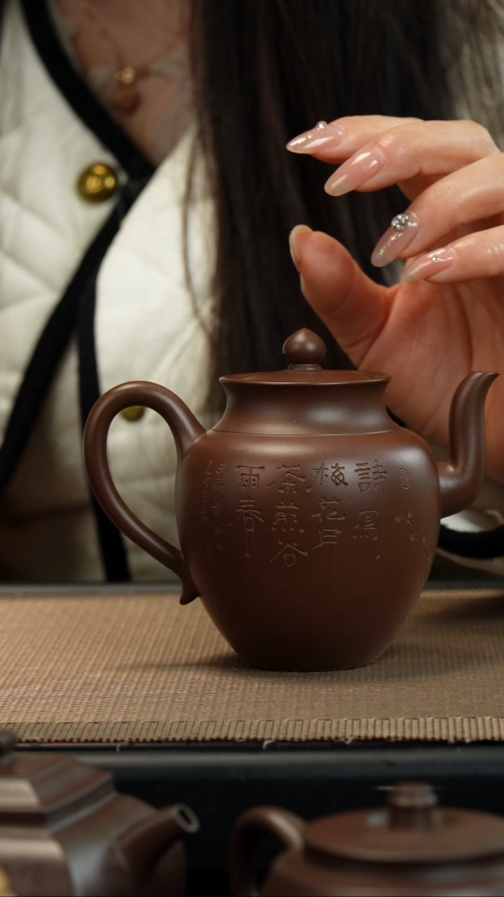 【闪购商品】紫砂茶壶老紫泥风舞